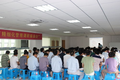 浙江駐廠咨詢與東凌咨詢 眼鏡銷售策略與本地化實(shí)踐