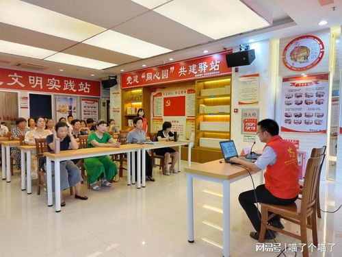 樂華街道開展法律咨詢暨禁毒宣傳進(jìn)社區(qū)活動(dòng)，助力平安社區(qū)建設(shè)