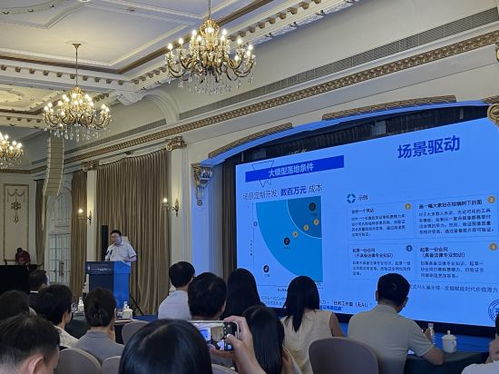 法律護(hù)航科技創(chuàng)新 上海市科協(xié)法律咨詢委員會(huì)成立十周年活動(dòng)聚焦大模型與眼鏡銷售產(chǎn)業(yè)