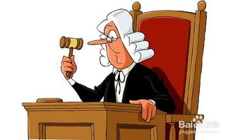 掌握法律咨詢的溝通藝術 從需求明確到方案落地的專業技巧